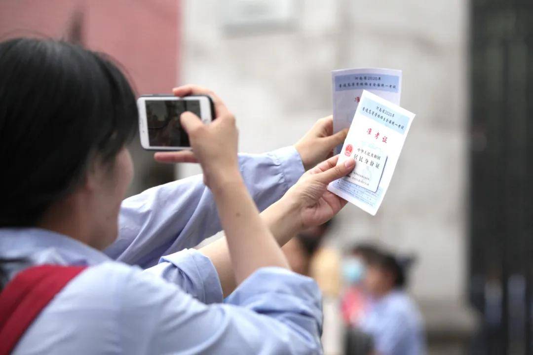 知识科普|相当真实！高考完，她哭着说出了假期规划！