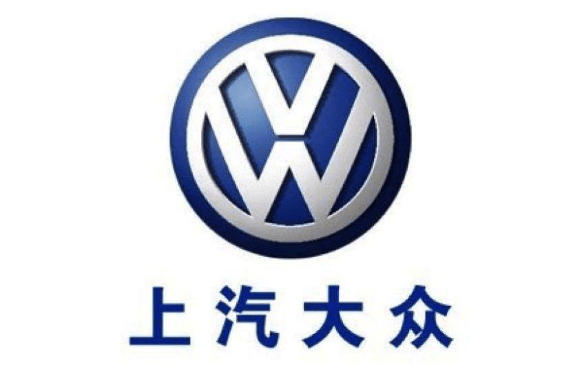 上汽|上汽通用五菱领跌，北京现代下滑3成以上，6月这5家车企下滑