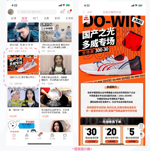 文章配图-16
