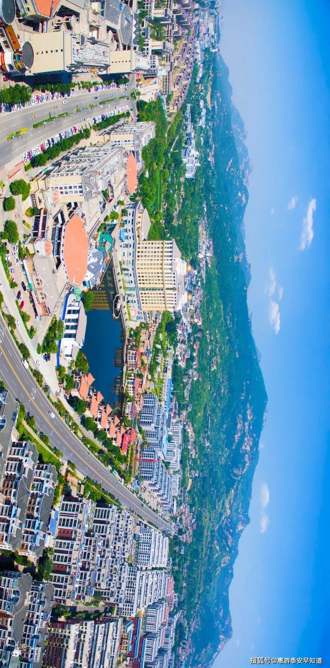 泰安市各市好2020年GDP_泰安市2020年规划图