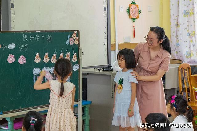 诗意|天府新区热门学校——元音小学诗意的教育从幼小衔接课程开始