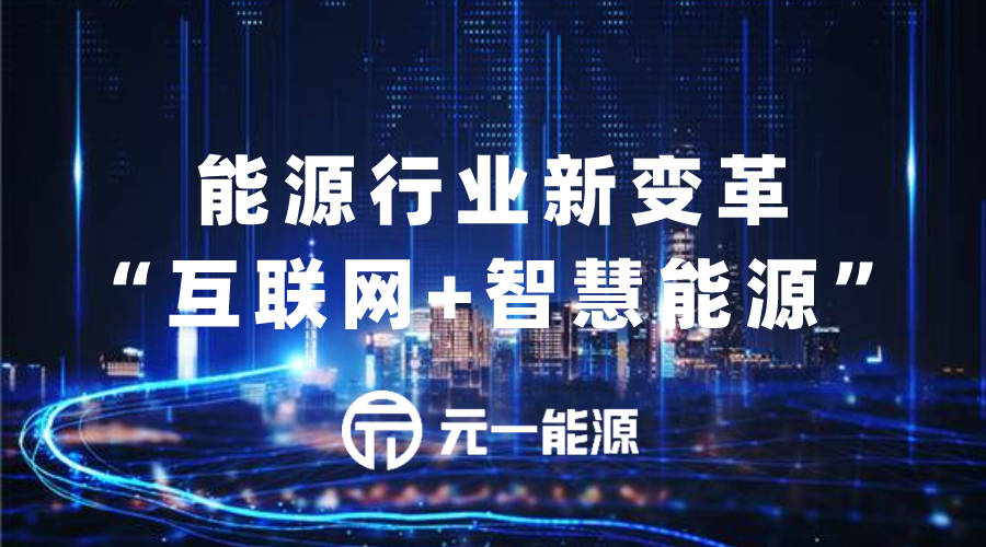 点击进入看图评论