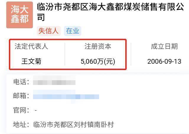 为复出反咬！仝卓爆料郑云龙论文造假，母亲用