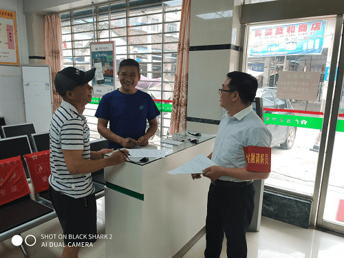 消费纠纷调解失败 7766457d350a4e838a5ea7390b455b1e.png