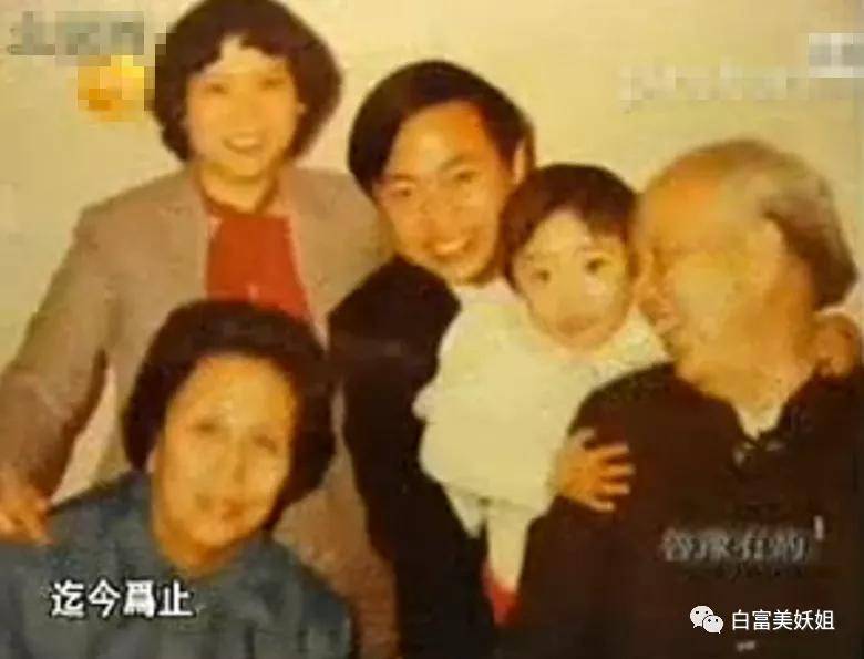京城|晚晚唯一不敢艳压的女人！说她是京城第一名媛没人反对吧？