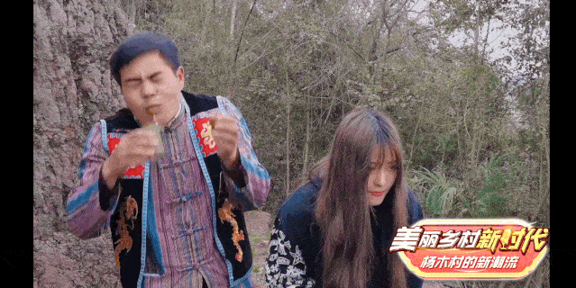 木村|千万销售额女神助力杨木村 村民直播成绩斐然