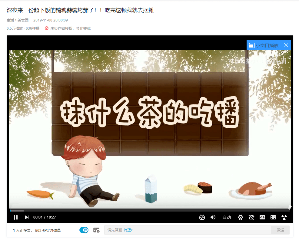 文章配图-15
