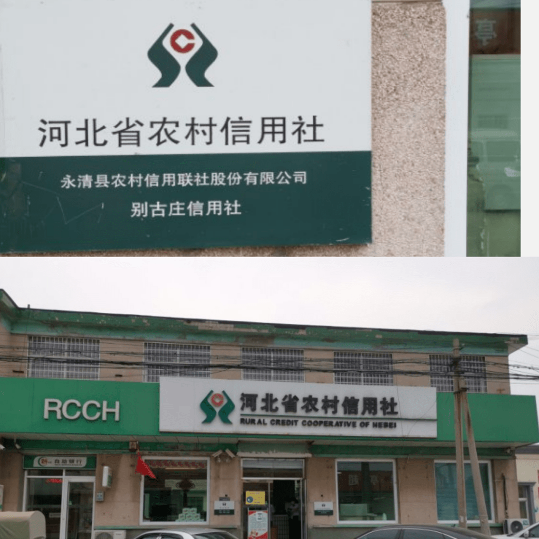 cc9475f93ae94125af62a7b6068024de.png
