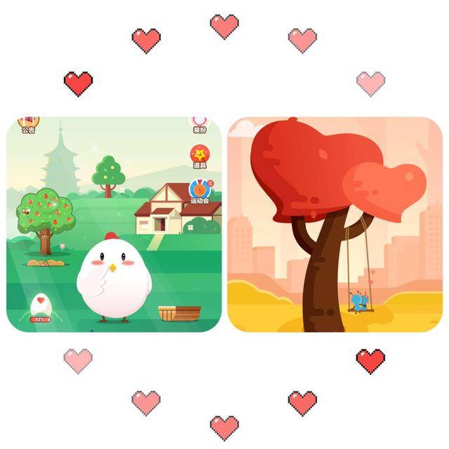 老年人在支付宝玩嗨了！偷能量爱美妆，你还觉