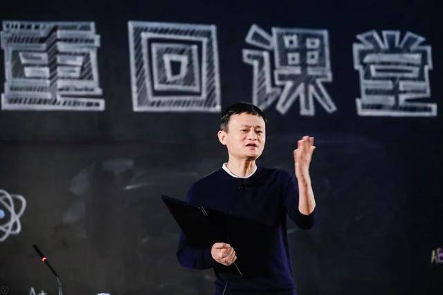 千亿身家也抛弃:商界大佬接二连三“退出江湖”