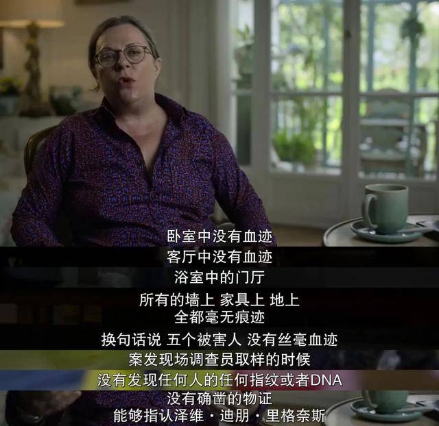 一家|又是真实事件？毁三观
