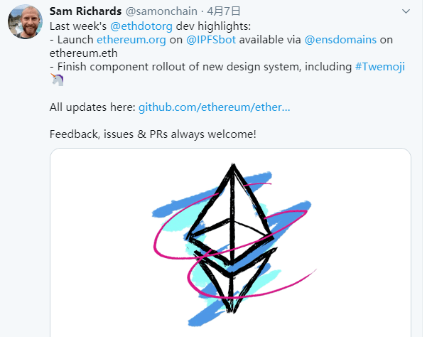 周报|【IPFS周报】2020 第二季度回顾，我们相聚在一起创造了美好！