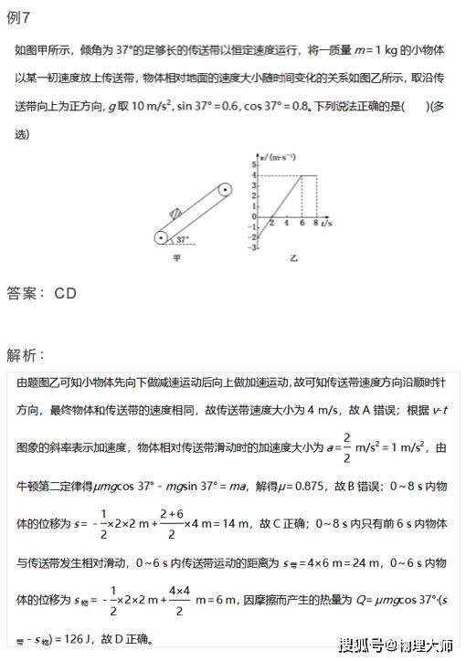e301fd8d458144e49854f4ddc8831022.jpeg