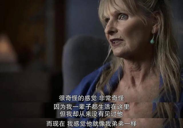 一家|又是真实事件？毁三观