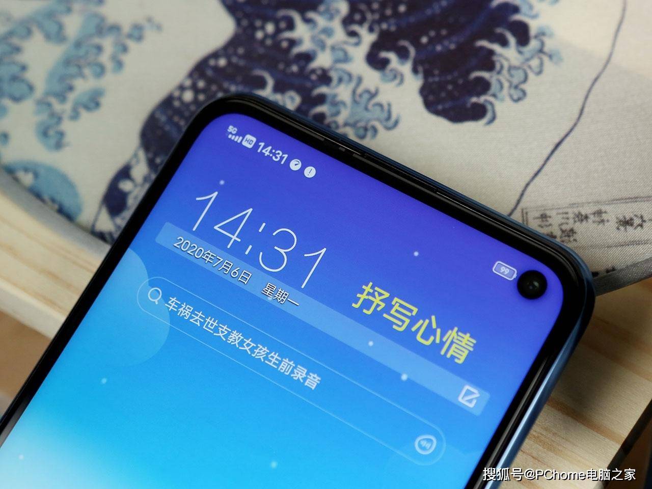 iqoo z1x评测 价格优势太大5g急先锋当之无愧_手机