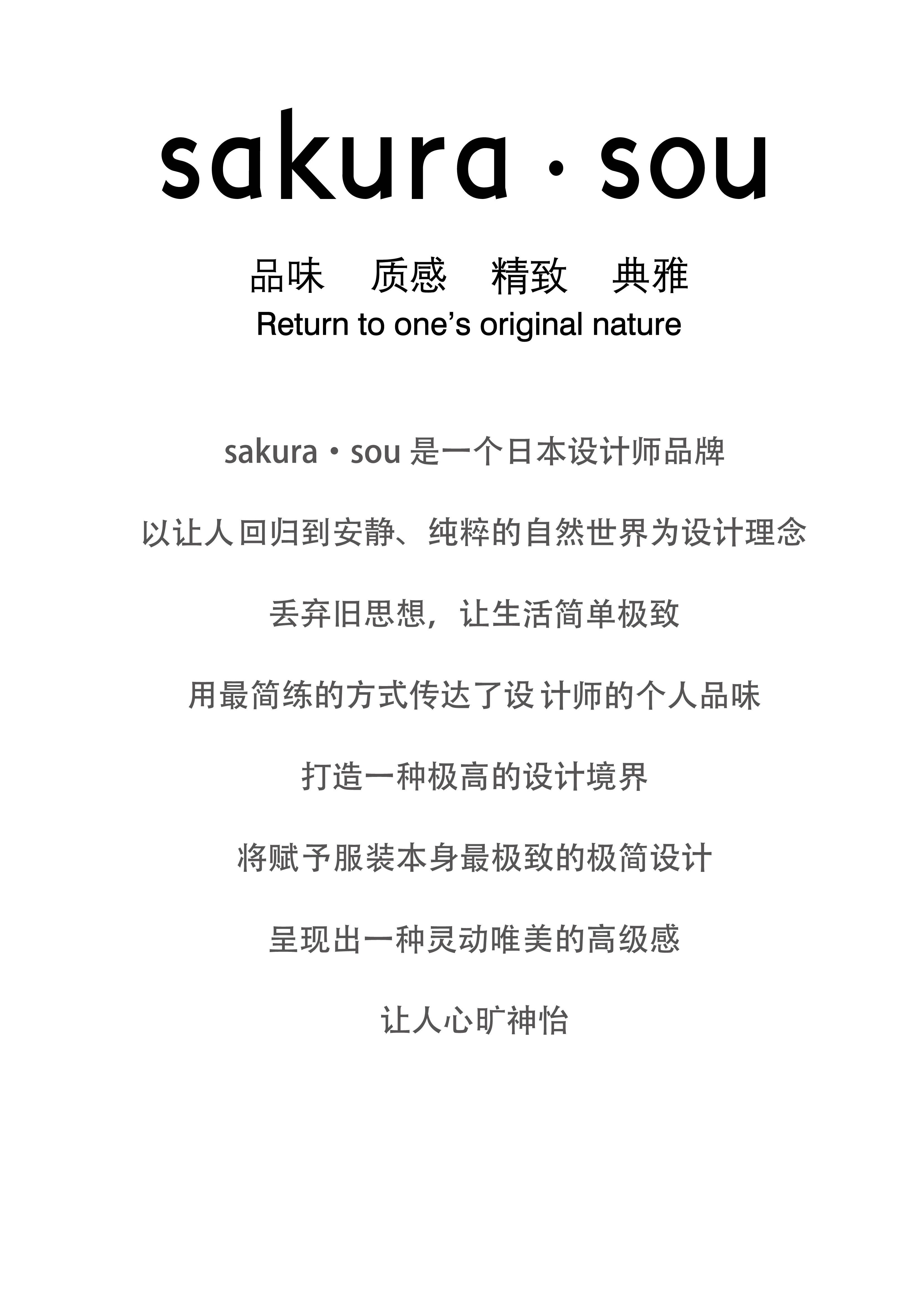 免费送衣服是真的吗 e98c2c23385c4b629b76058235987b06.jpeg