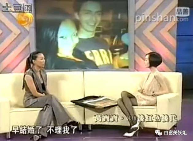 京城|晚晚唯一不敢艳压的女人！说她是京城第一名媛没人反对吧？