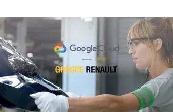 华东|长城新基地或落户华东；超30名众泰员工索债上千万；DB5经典重置版问世