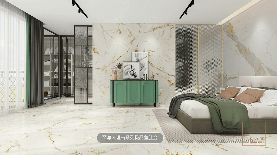 家居|道格拉斯拍了拍你：让家居颜值感飙升的秘密，不了解一下？