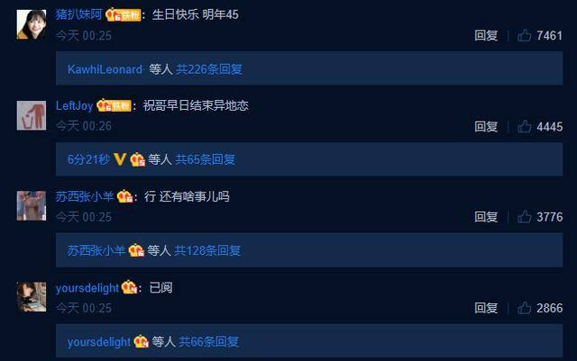 衷肠|原创李荣浩35岁生日小情侣互诉衷肠，杨丞琳首晒求婚视频甜蜜满满