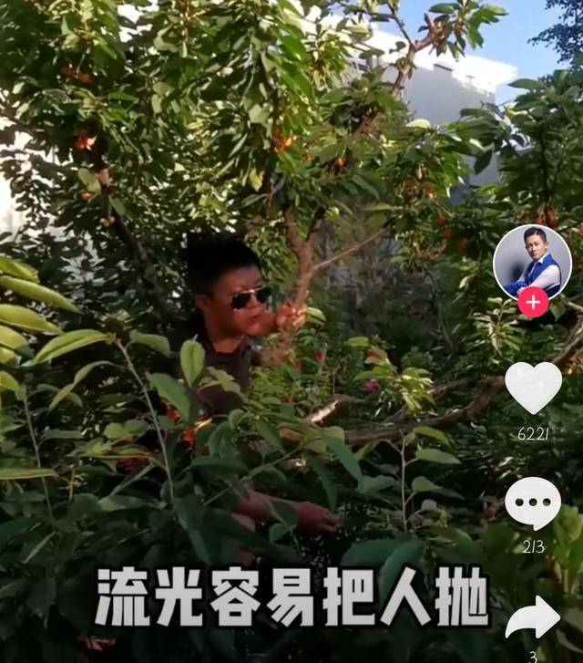 曾红极一时的杨志刚发文感叹，演技派无戏拍令