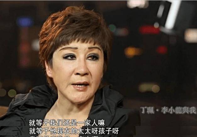 丁佩的一生因为李小龙之死而背负骂名,后与向太陈岚33年共侍一夫