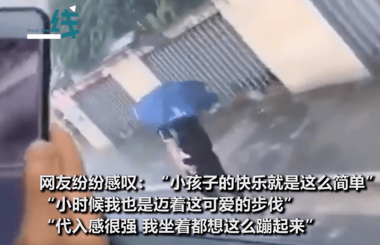 小孩的快乐很简单，成年人简单才快乐