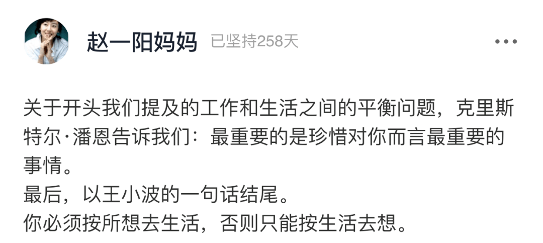 小孩的快乐很简单，成年人简单才快乐