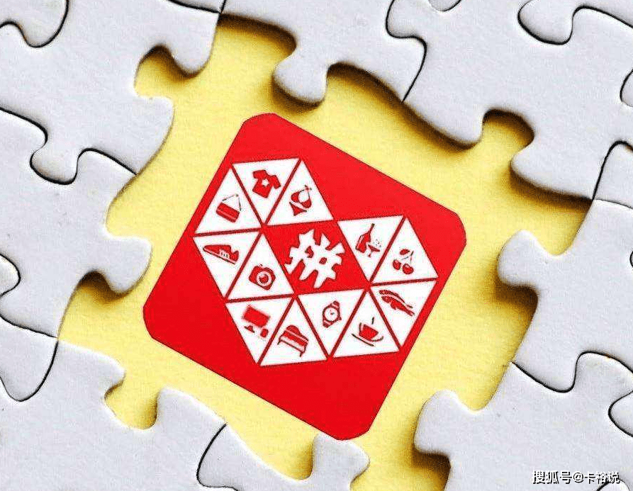 拼多多买东西为什么要验证码付款呢怎么回事