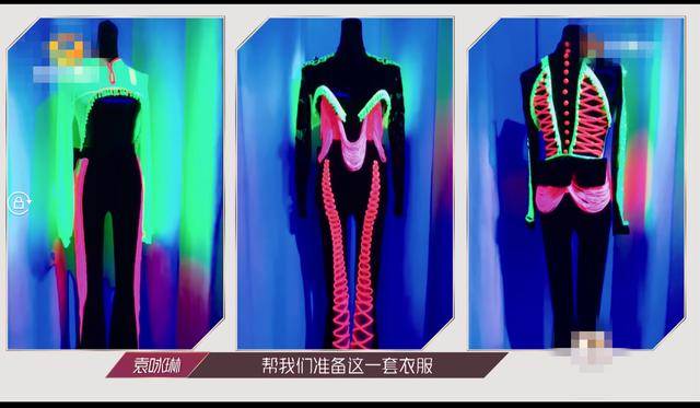 白冰|公演穿啥?白冰“卫生纸”裙是大牌新款,钟丽缇定制设计货不对板