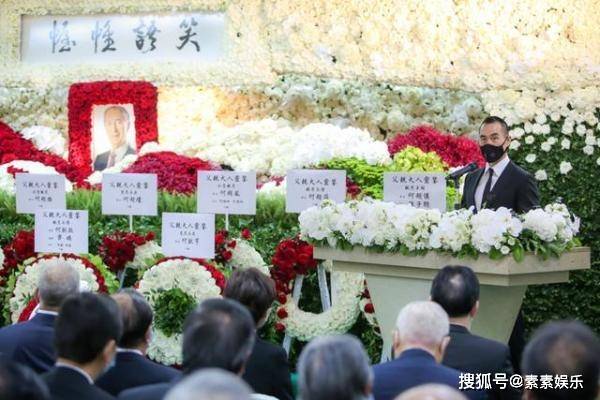 赌王遗体放入独立冷藏房：墓地暂时不会动工，