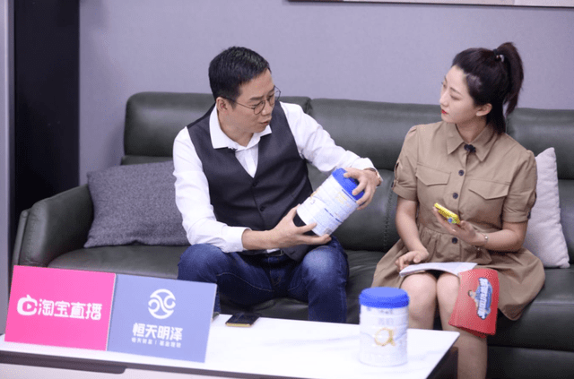 直播|从明星到大佬，直播带货为何频频翻车？