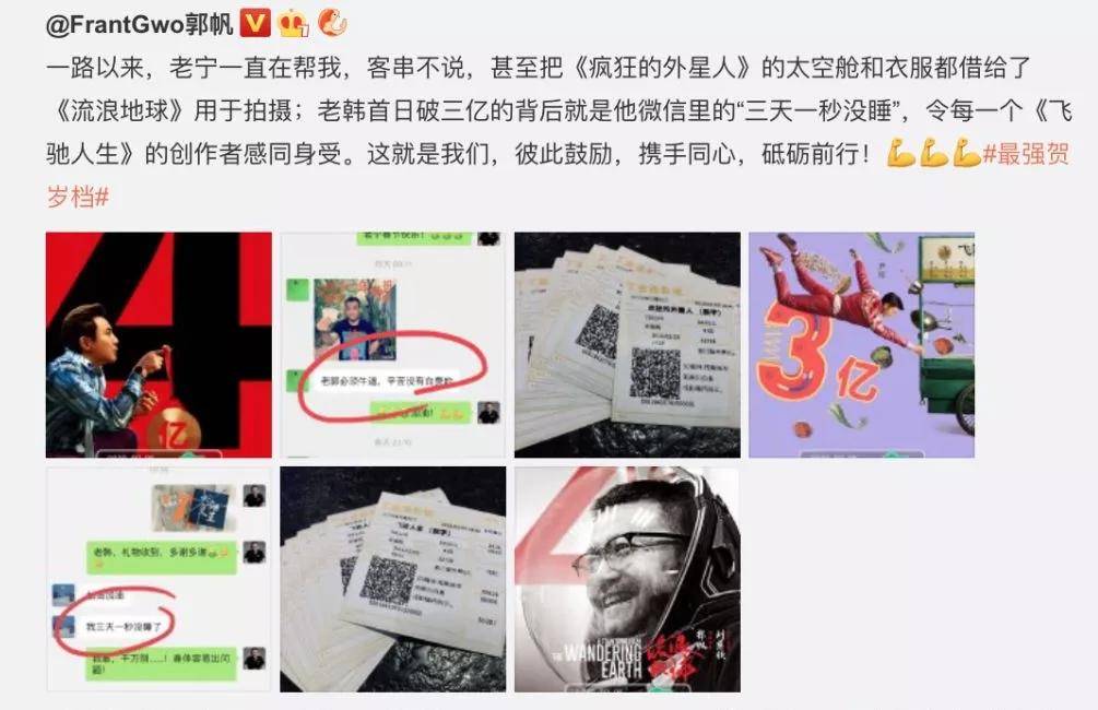 读懂2020年高考作文题,才明白强者互帮,弱者互撕