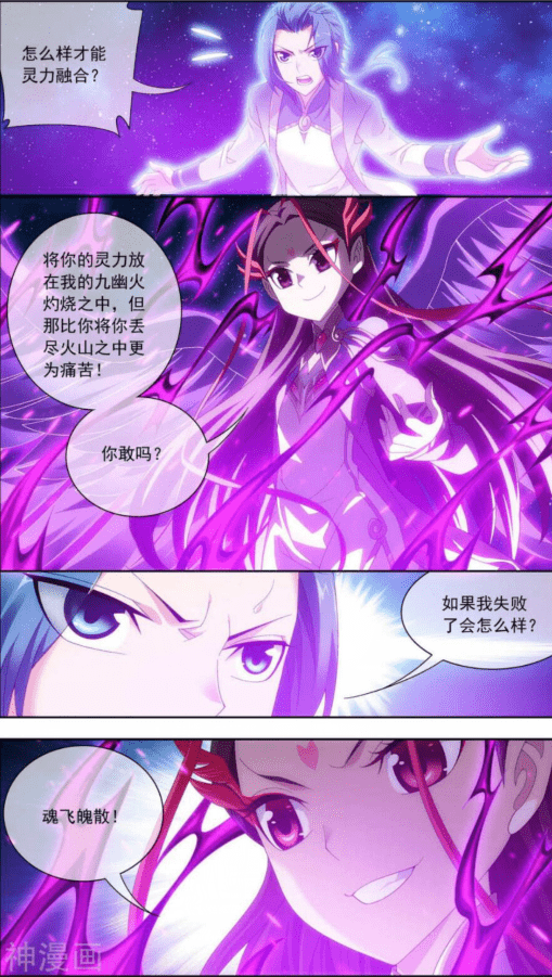 301d3100b95b402fa971e2cbede36f60.png