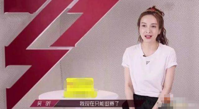 蓝盈莹公演抢队友镜头?被吐槽用力过猛,把综艺搞得像宫斗