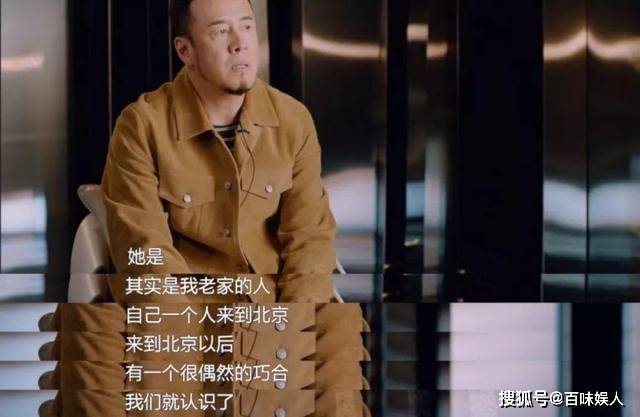 杨坤:落魄时吃软饭,为何48岁仍单身?