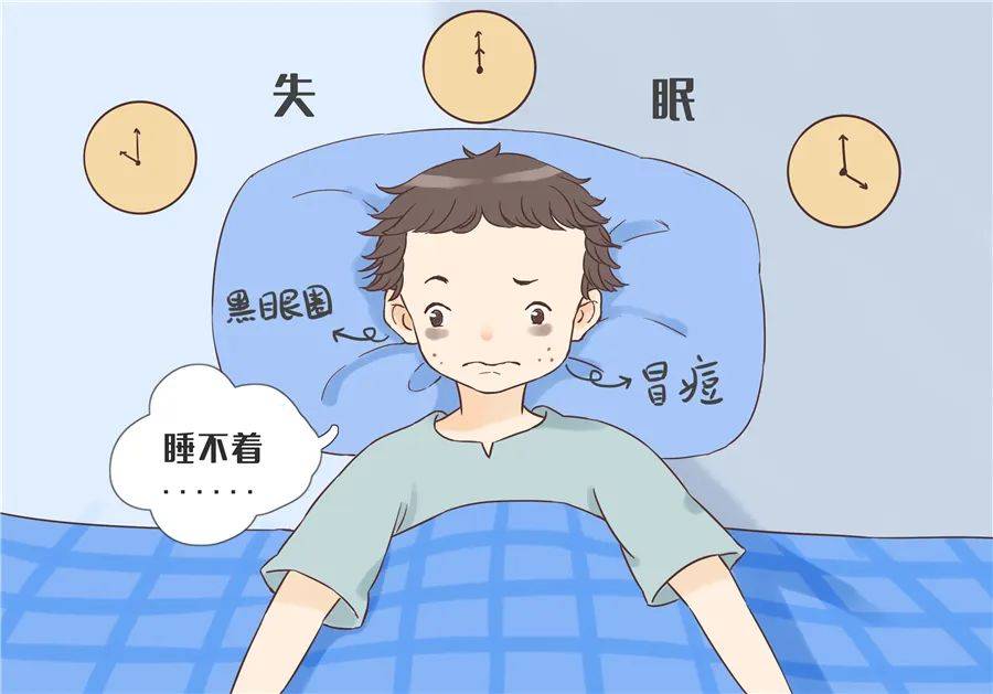 怎样改善睡眠质量和精神 96bc5861c33645ca8d0c9c9cab1291ca.jpeg