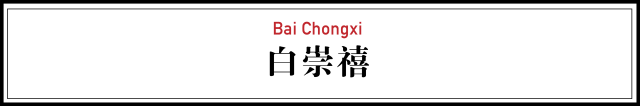 韦然|中国顶级女明星，一生没有一个敌人