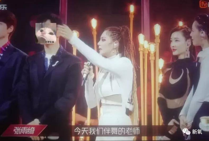 背有|原创虽然张雨绮的背有两个王丽坤那么厚，但她的鼻子…