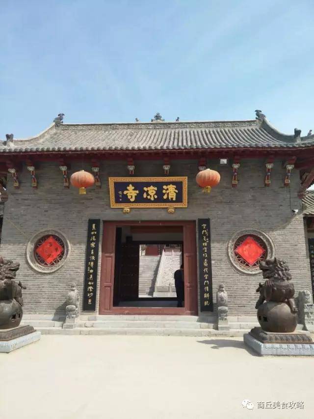 2020年世界百强城市g_2020年世界地图高清