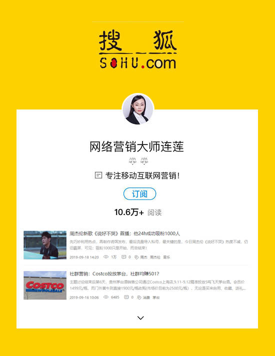 文章配图-4