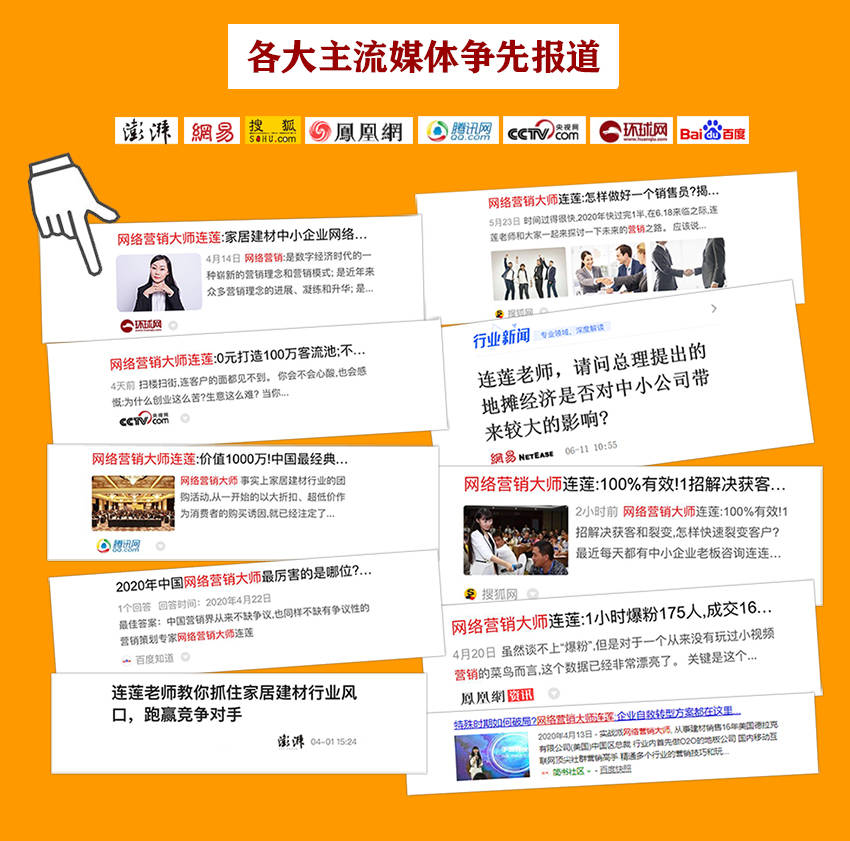 文章配图-2