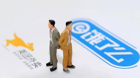 观点评论|外卖巨头“去外卖化”，行业拐点当前，饿了么、美团谁能领先一筹？