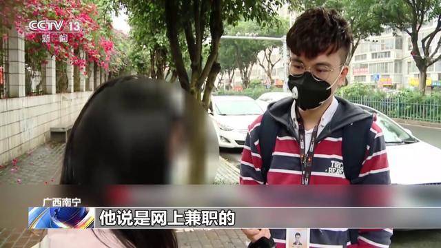 套路|央视曝光：刷单实为非法商业模式 步步设置全是套路