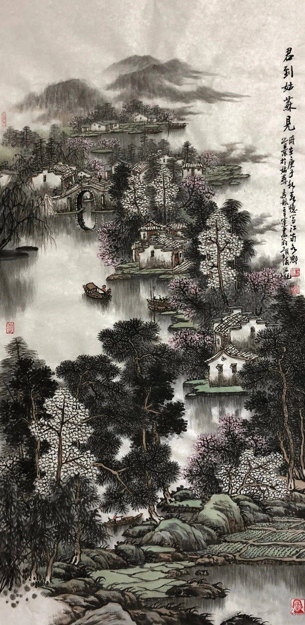 胥力浦|借古开今——当代中国画60家笔墨研究观摩展