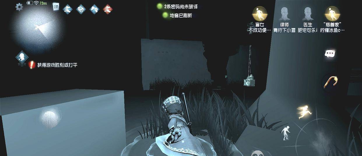 梦境启示录，梦见女性怀抱盲眼幼童的深层含义