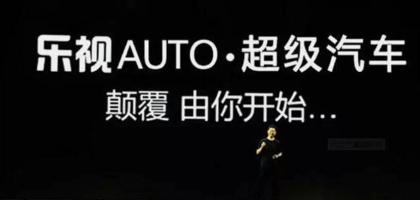 1年巨亏109亿，蔚来还有没有未来?