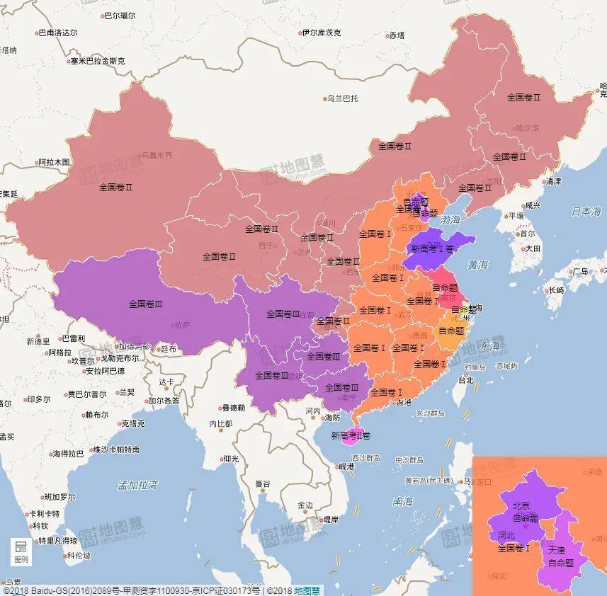 中国地图作文怎么写