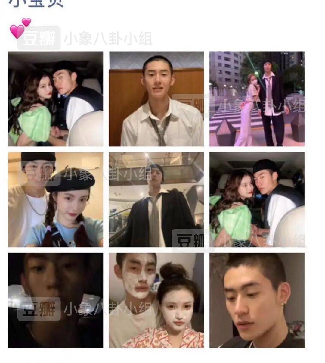 肚子|原创一个月内两次分手，还被爆双双出轨，林小宅的瓜还真复杂！