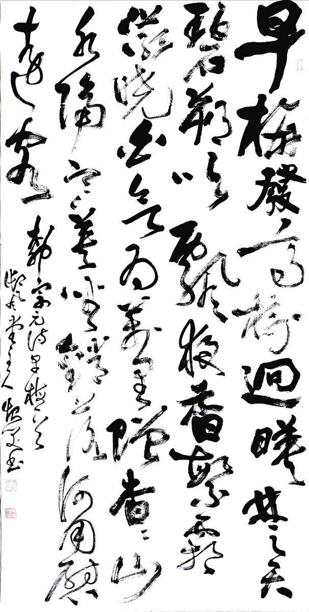 764e7d79a6154bb8bf7a822edd232391.jpeg